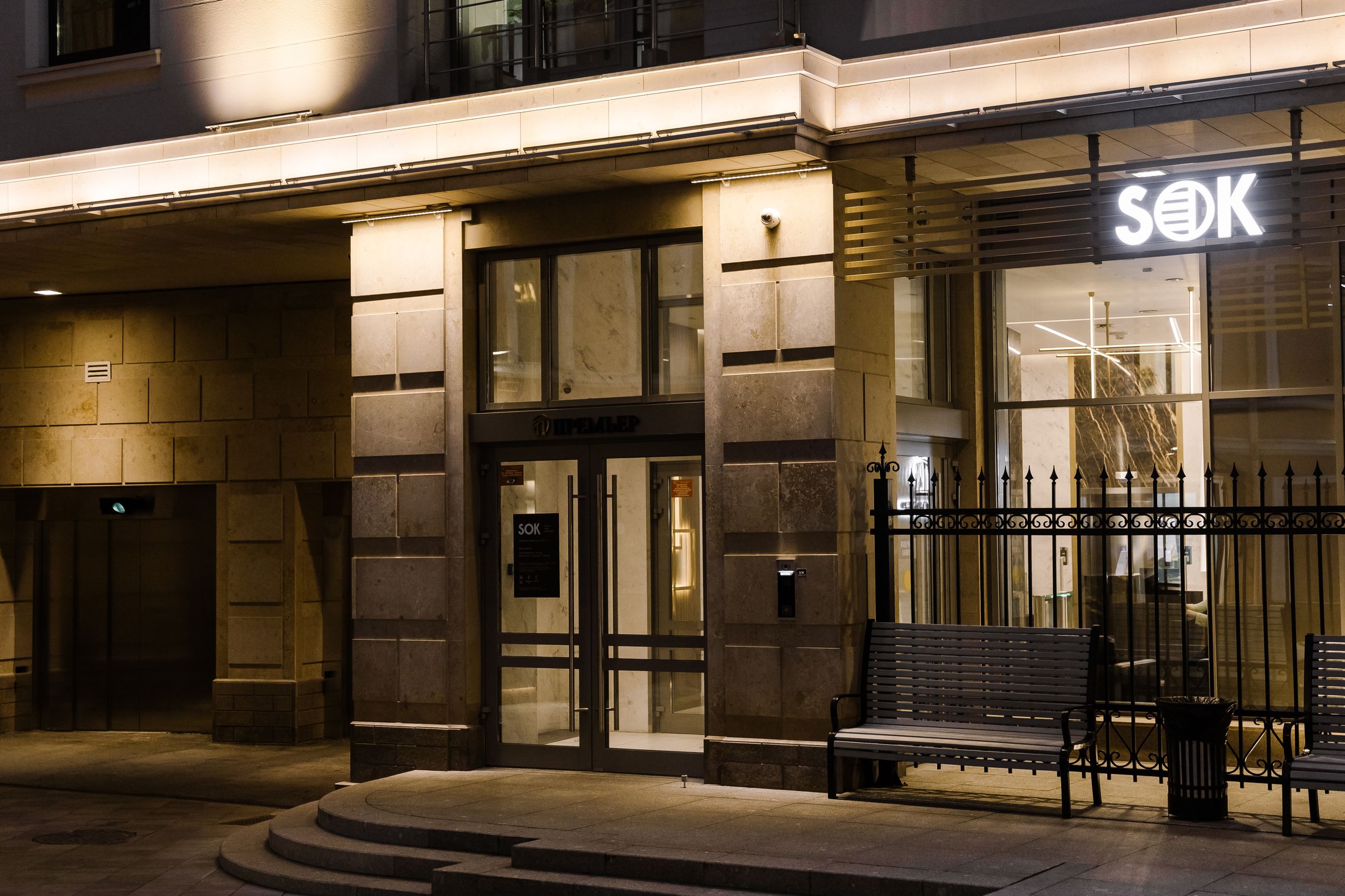 Фото площадки 1