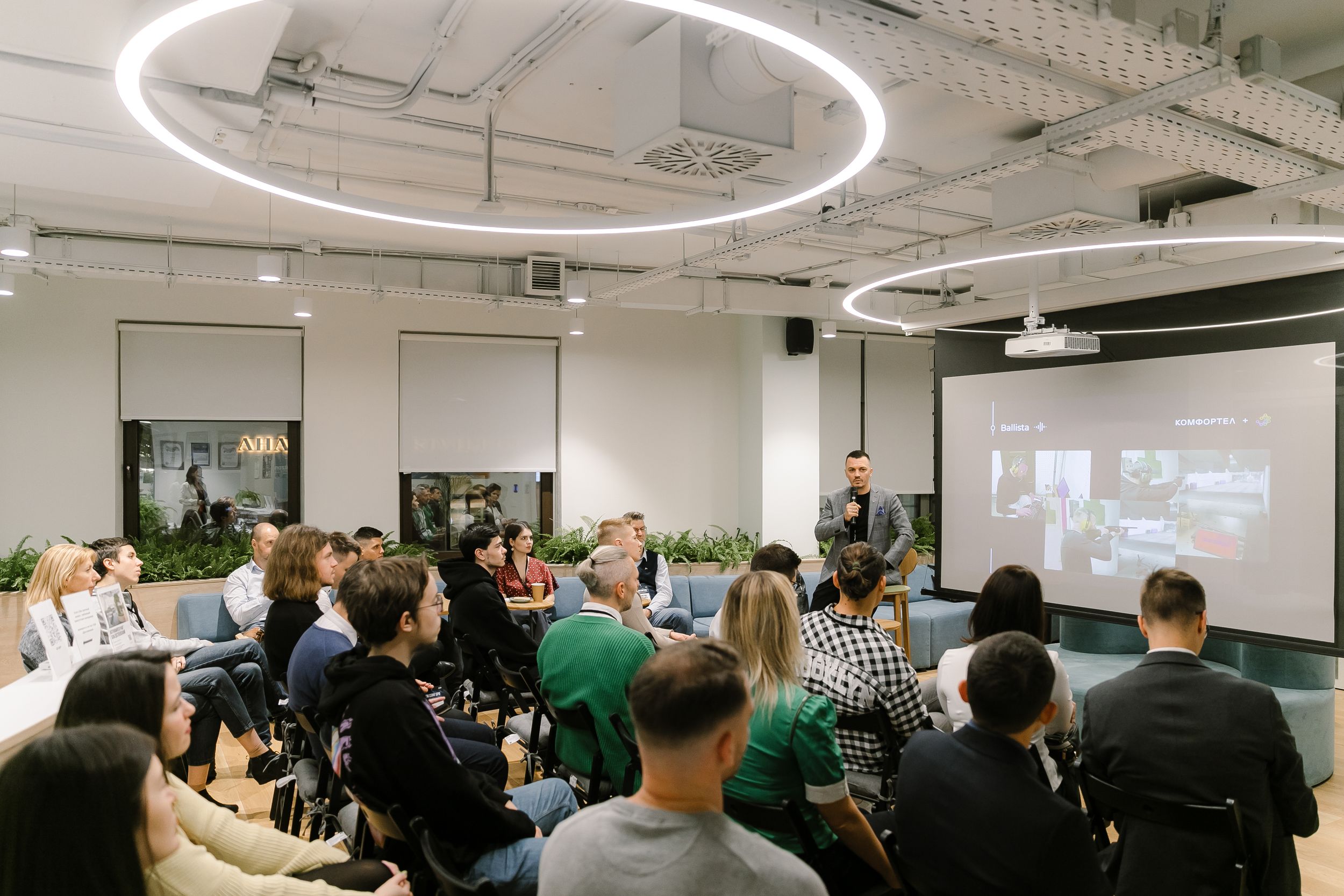 Фото площадки 2