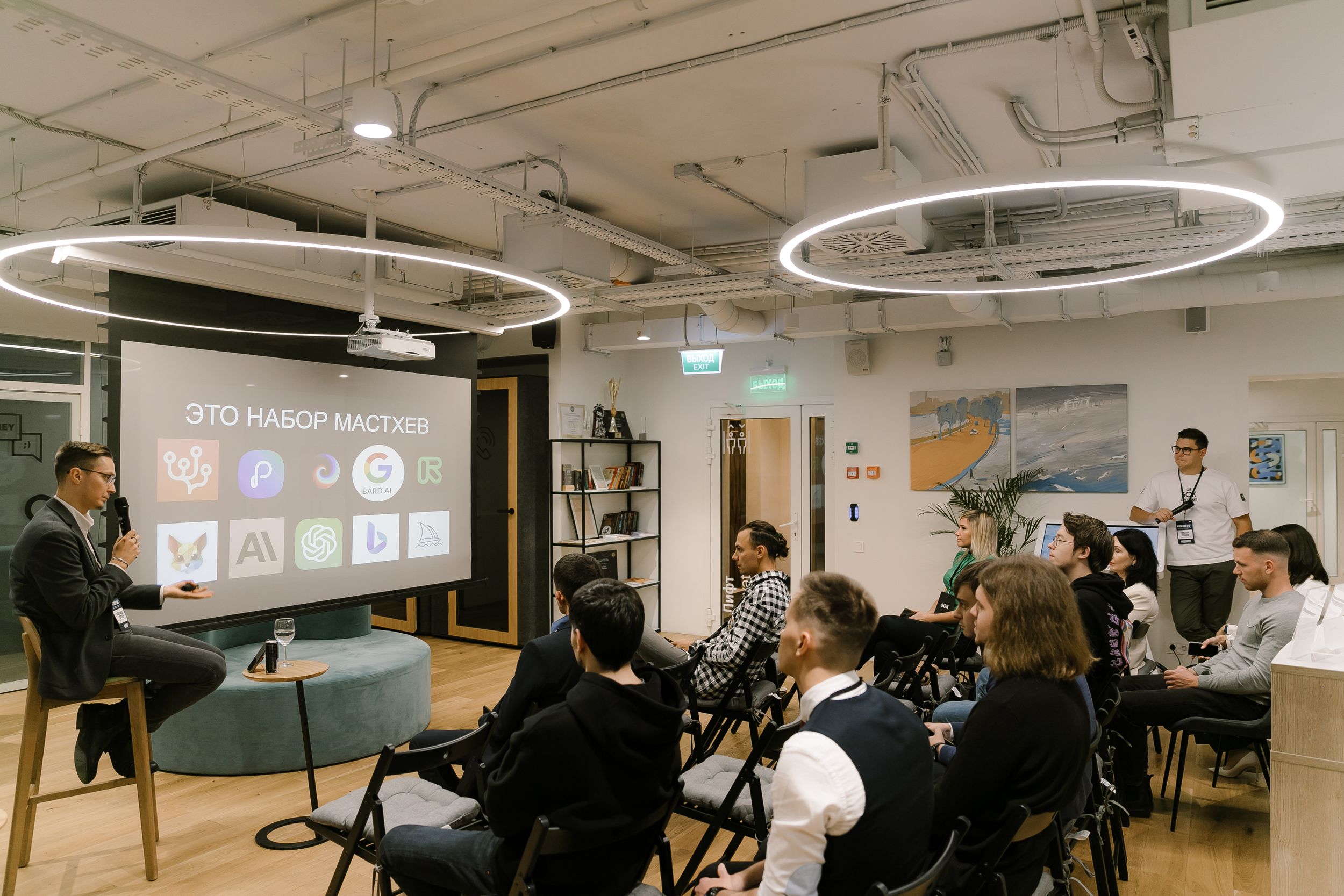 Фото площадки 3